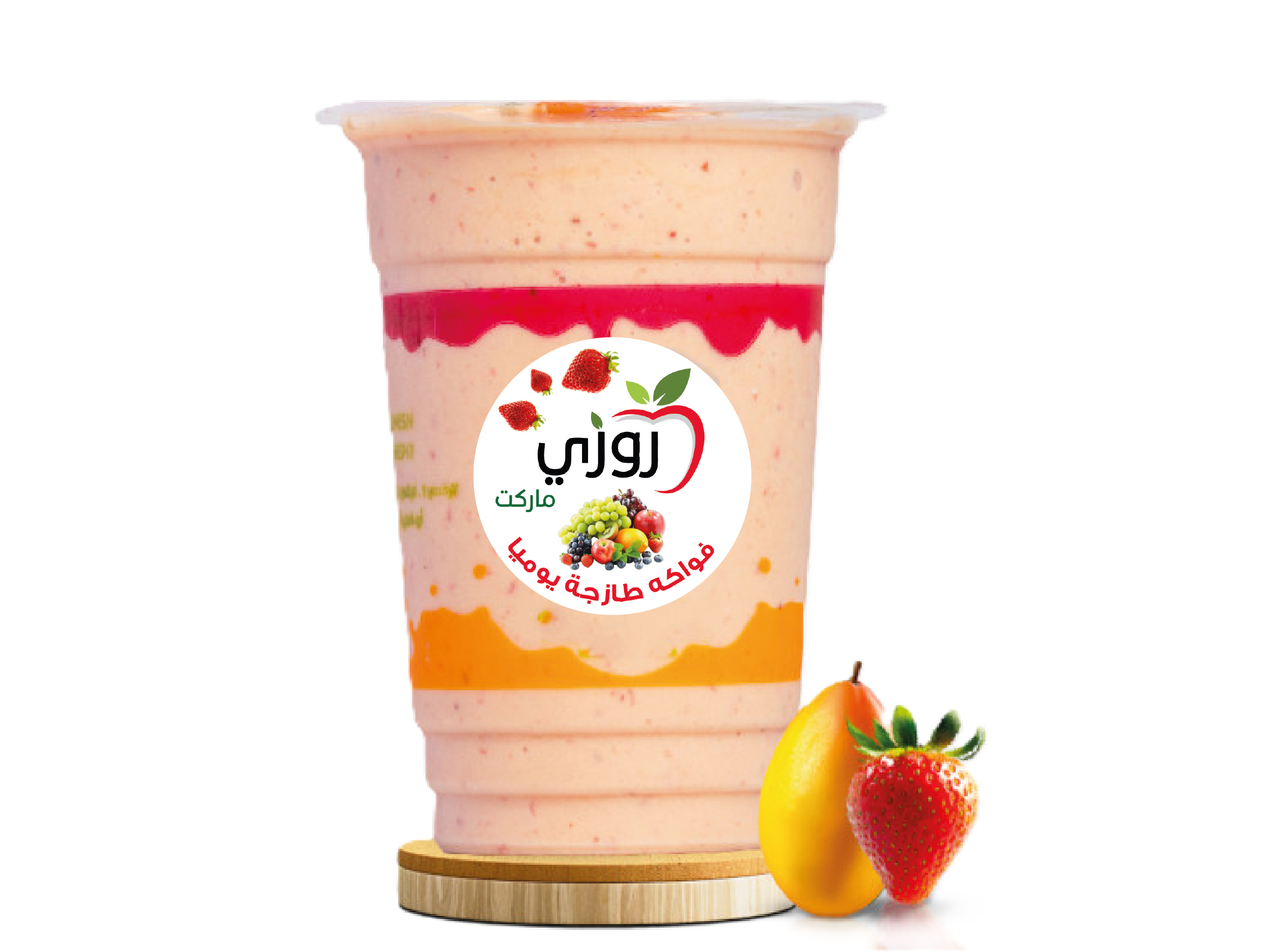 عوار قلب بلس عصير عوار قلب بلاس - Image 1