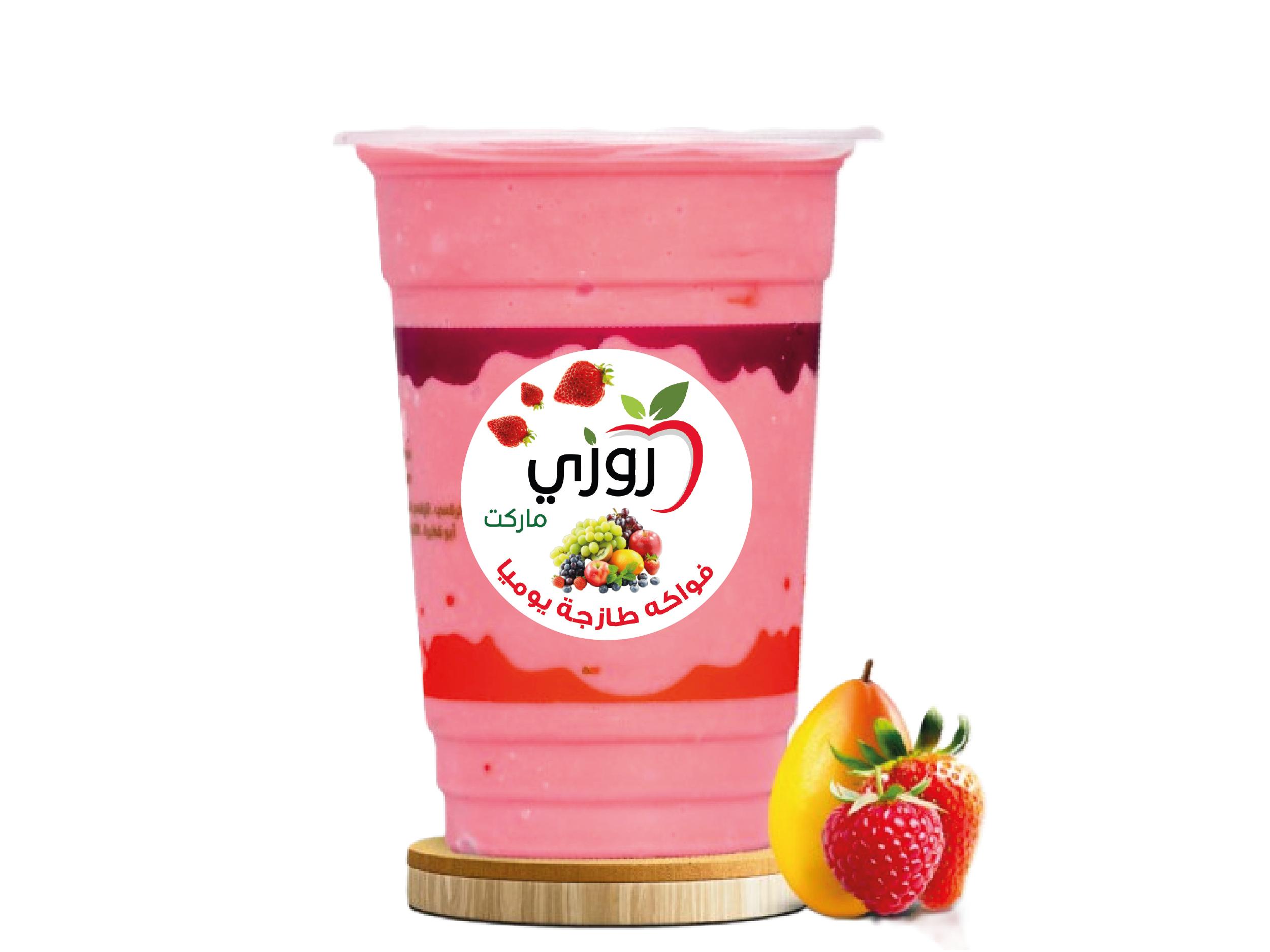 عوار قلب عصير عوار قلب - Image 1