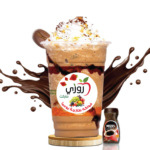 موكا بارد