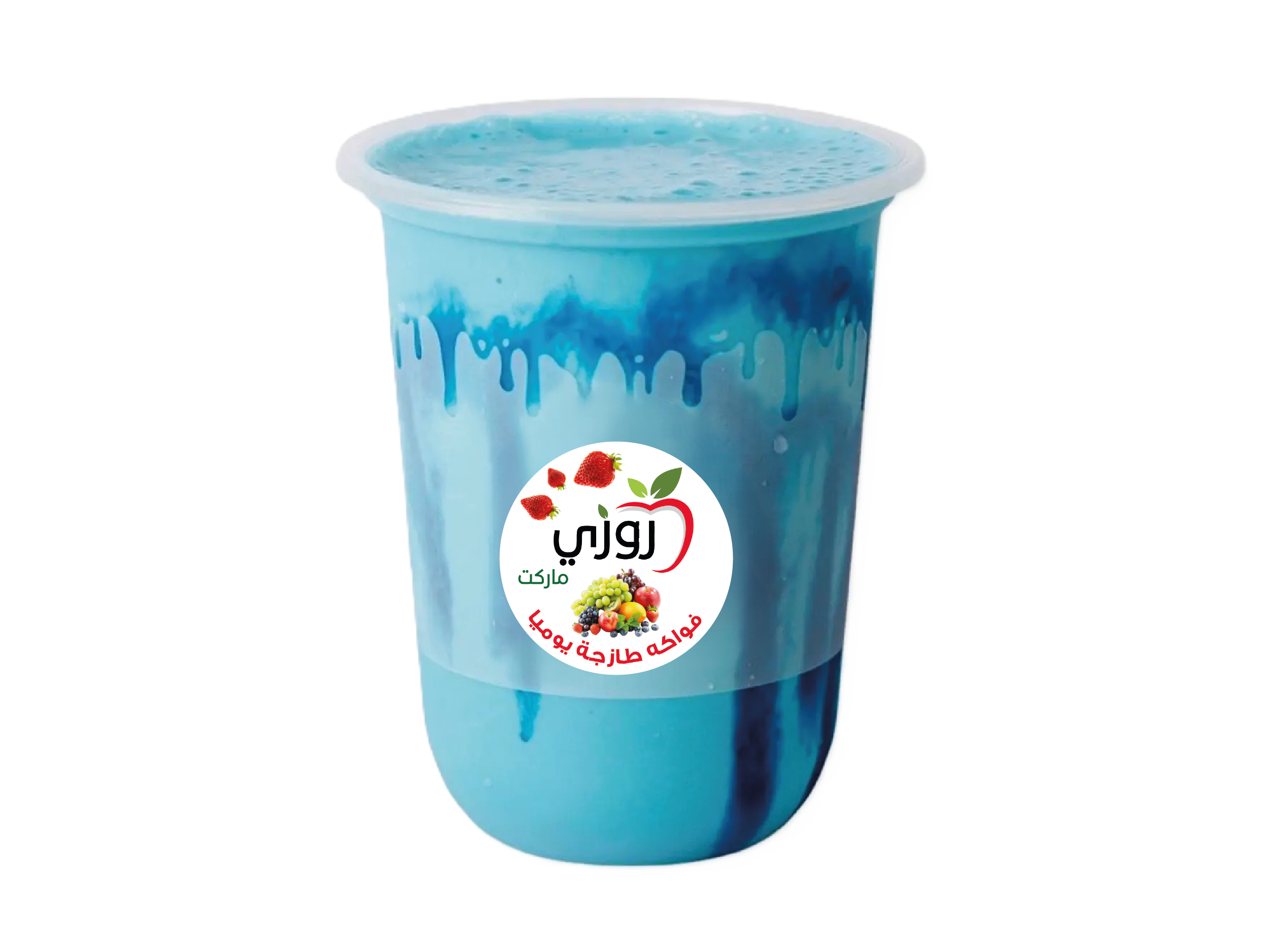ميلك شيك اينشتاين ميلك شيك اينشتاين - Image 1