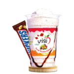 ميلك شيك اسنيكرز