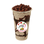 عصير فروحة