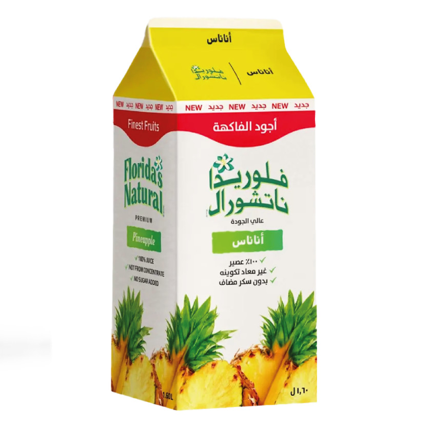 201915 عصير فلوريدا ناتشورال اناناس 1.6 لتر - Image 1