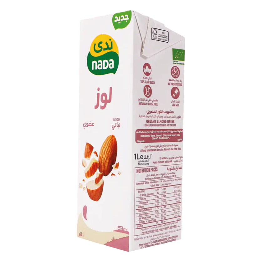 204783 مشروب لوز 1 لتر ندى - الصورة 1