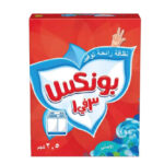 صابون بونكس عادي 2.50ك