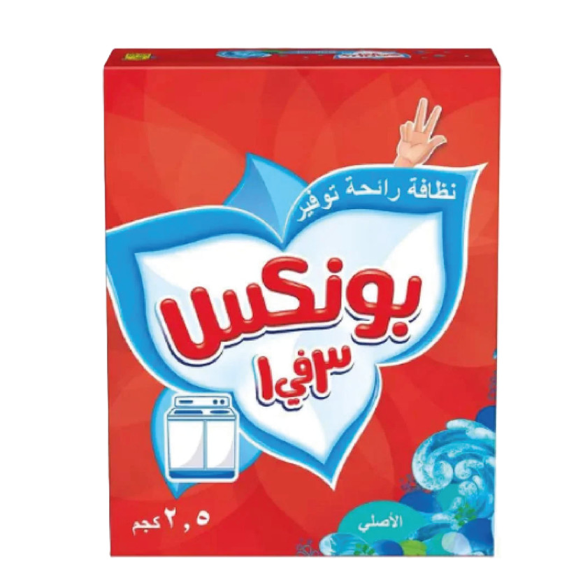 214643 صابون بونكس عادي 2.50ك - الصورة 1